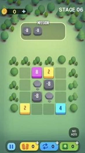 Puzzle2248