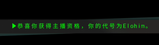 怎么玩截图3
