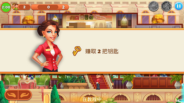 怎么玩1