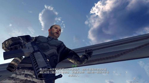 游戏攻略截图1