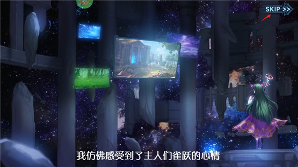 新手指南2