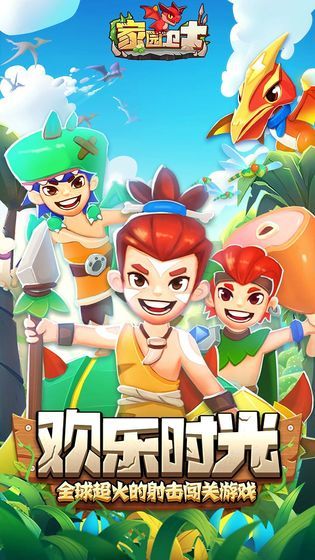 我脑子特牛无限体力版
