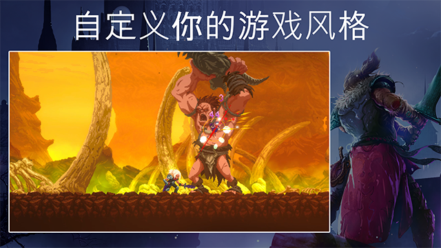 埃德兰(Elderand)