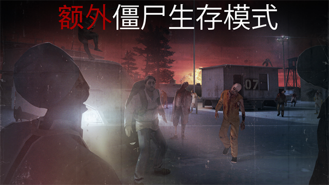 代号47狙击