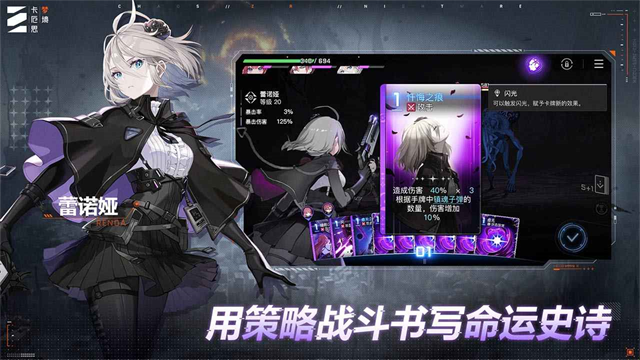 卡厄思梦境国际服