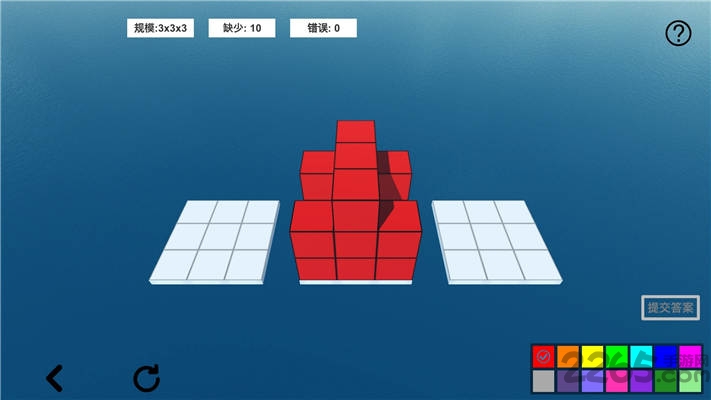 空间想象力2解锁全部关卡版