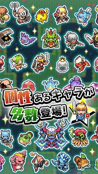 魔女的迷宫dx无限金币版