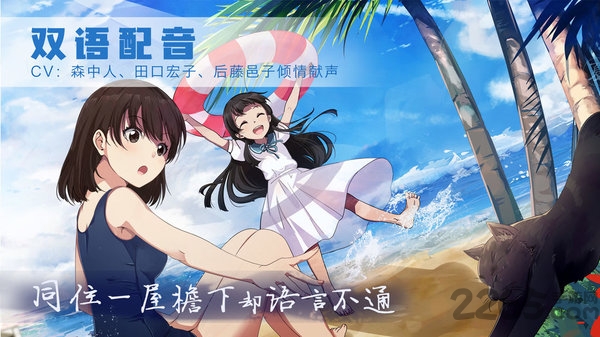 可爱的圣诞礼物泡沫冬景最新版