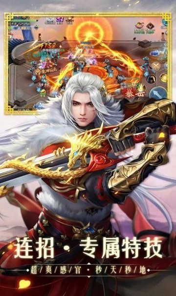 天下布魔单机版