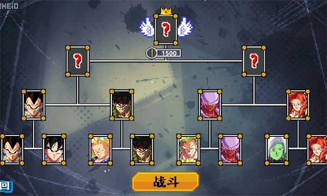 龙珠斗士z3像素汉化版