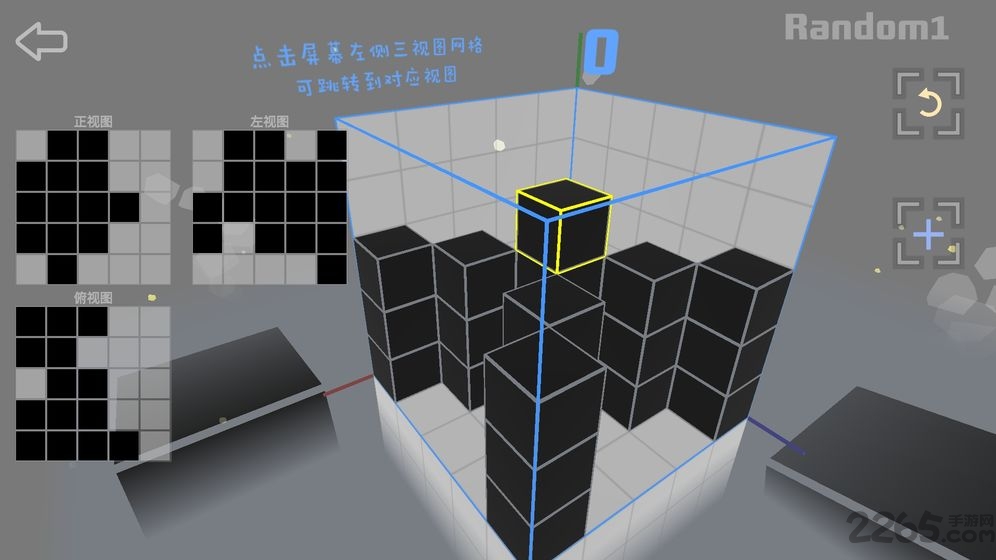 imaginaryspace无限提示版