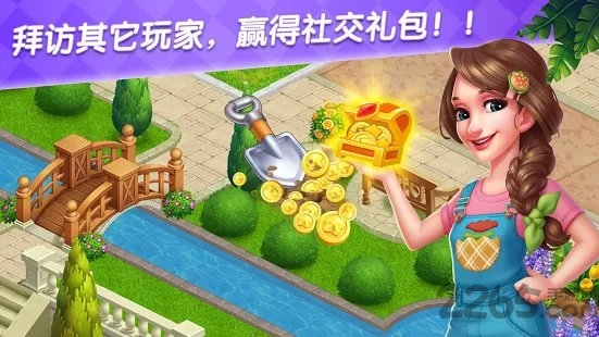 美食庄园内购破解版
