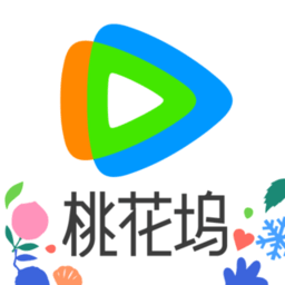 腾讯视频2018老版本