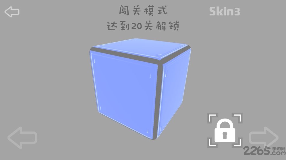 imaginaryspace无限提示版