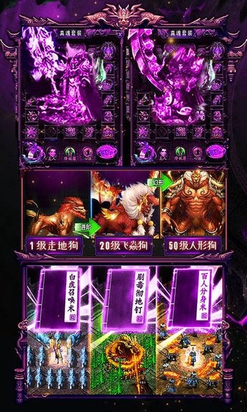 开局带麻痹最新版