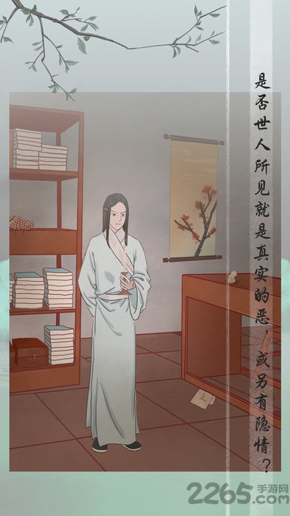 风不止去广告版