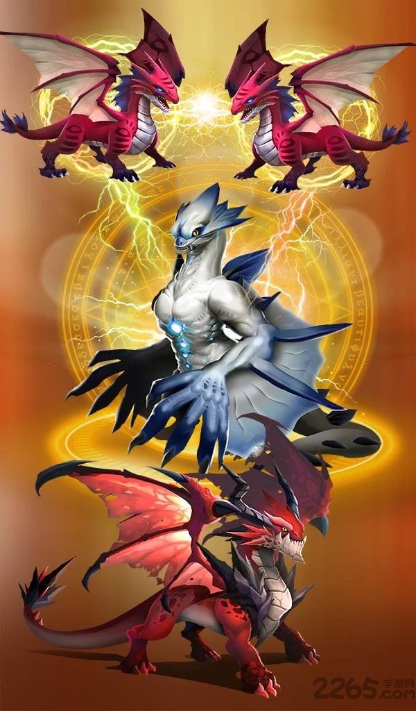 dragonepic游戏