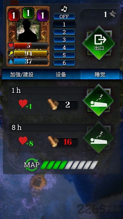 3X3无人岛内购破解版