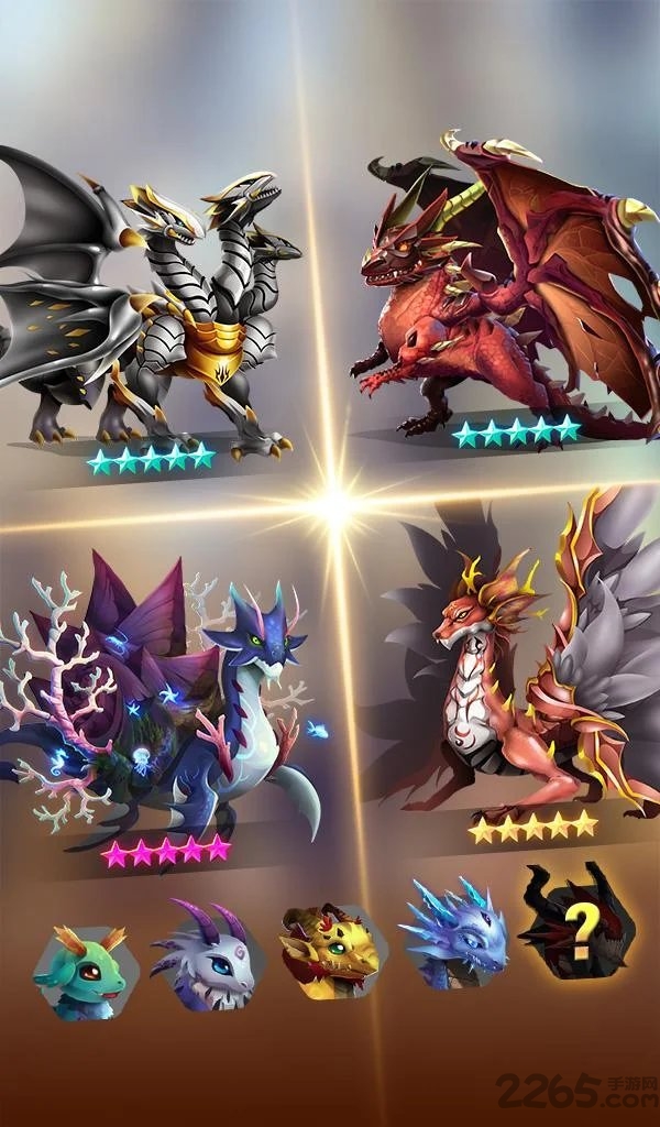 dragonepic游戏