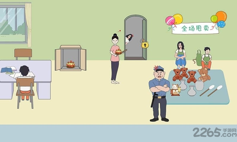孩子去哪野了2全关卡解锁版