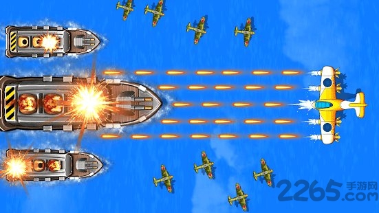 strikeforce游戏
