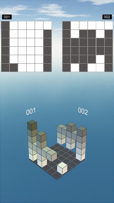 空间想象力游戏苹果版