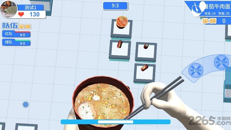 超市战争无限金币版
