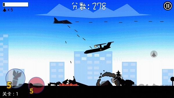 飞机大逃杀游戏