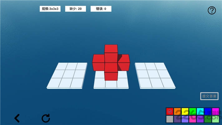 空间想象力2解锁全部关卡版