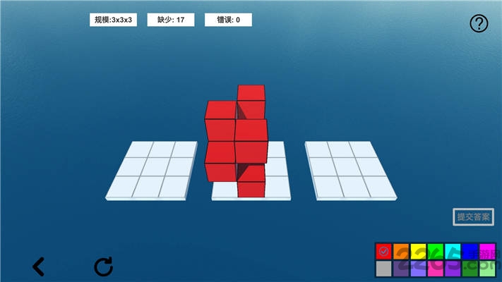 空间想象力2解锁全部关卡版