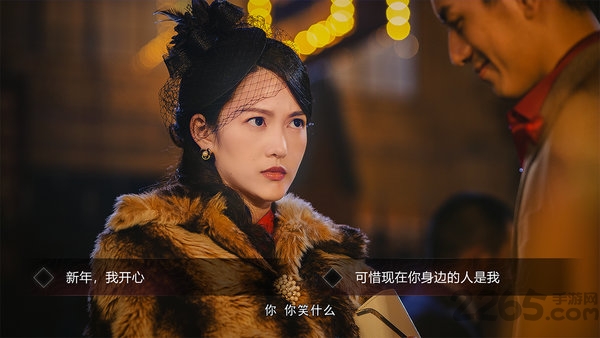 隐形守护者九游破解版