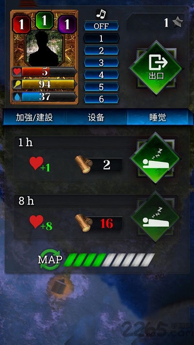 3X3无人岛内购破解版