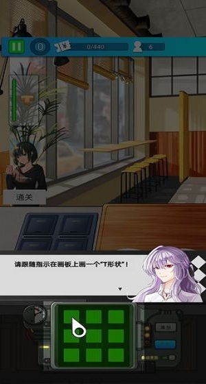 缤纷蛋糕坊官方版