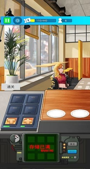 缤纷蛋糕坊官方版