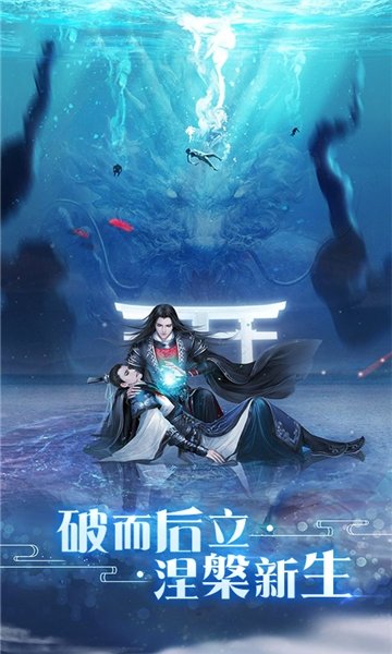 7723版小小武神