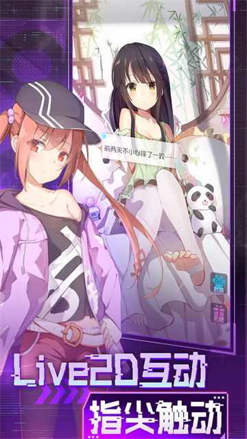 魂器学院无敌版