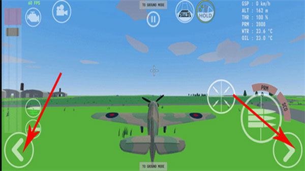 烈火长空1940