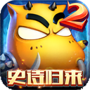 我叫MT2怀旧版
