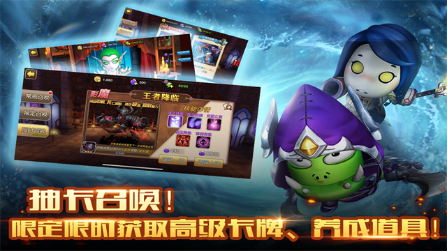 我叫MT2怀旧版
