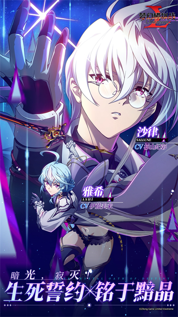 梦幻模拟战犀游版