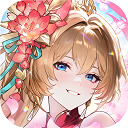 少年三国志2满v版