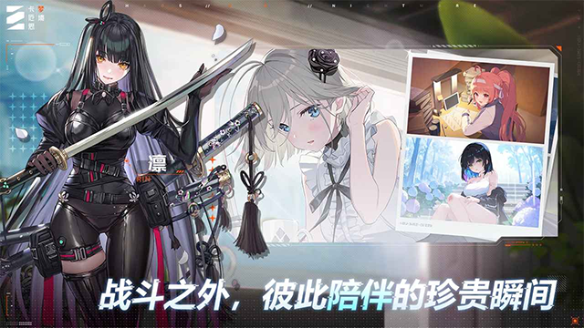 卡厄思梦境