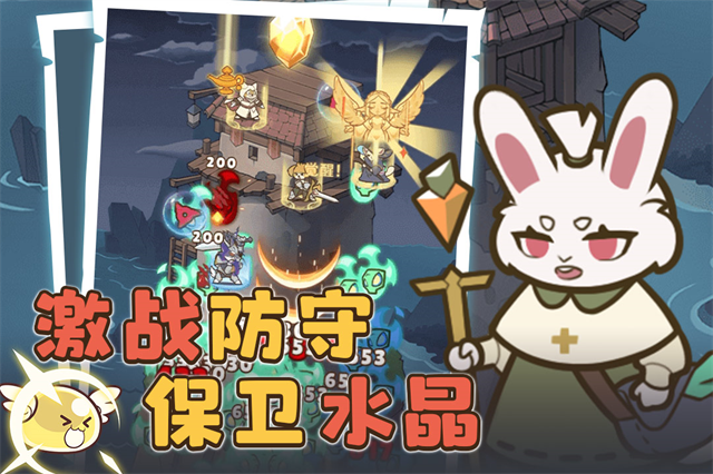 喵神的迷宫