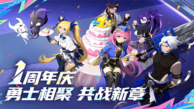 战斗法则九游版