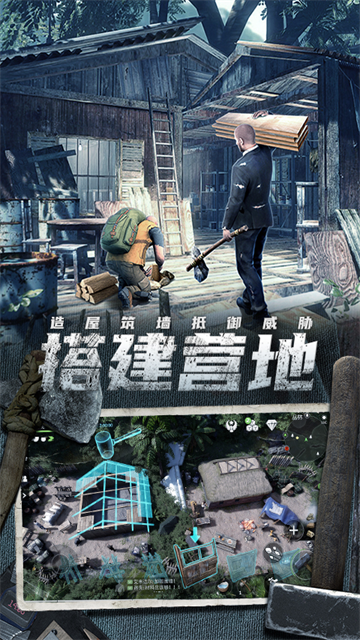 迷失蔚蓝0.1折版
