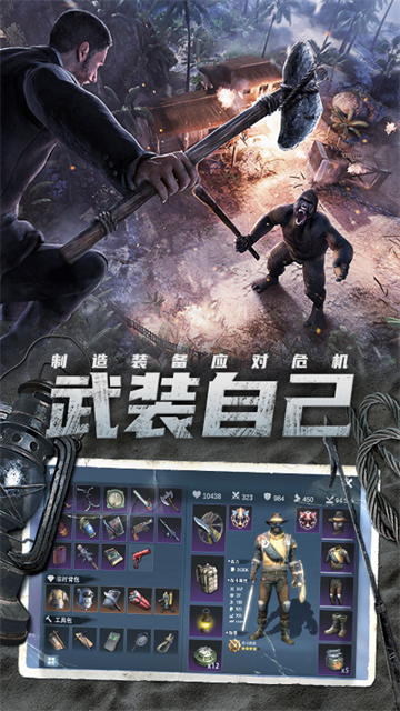 迷失蔚蓝0.1折版