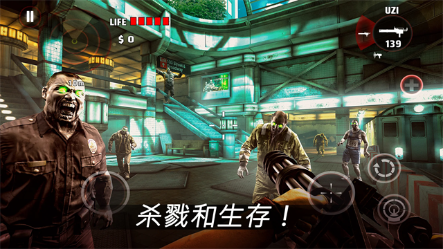 死亡扳机1