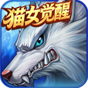 时空猎人九游版