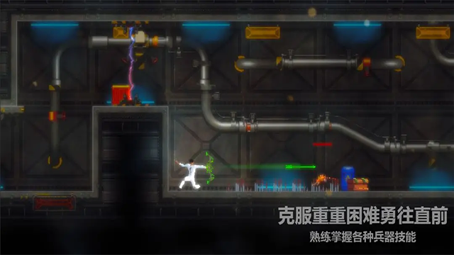 天煞异种游戏