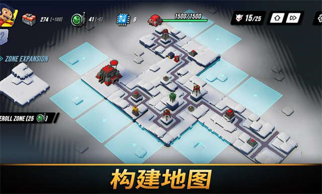 塔之统治